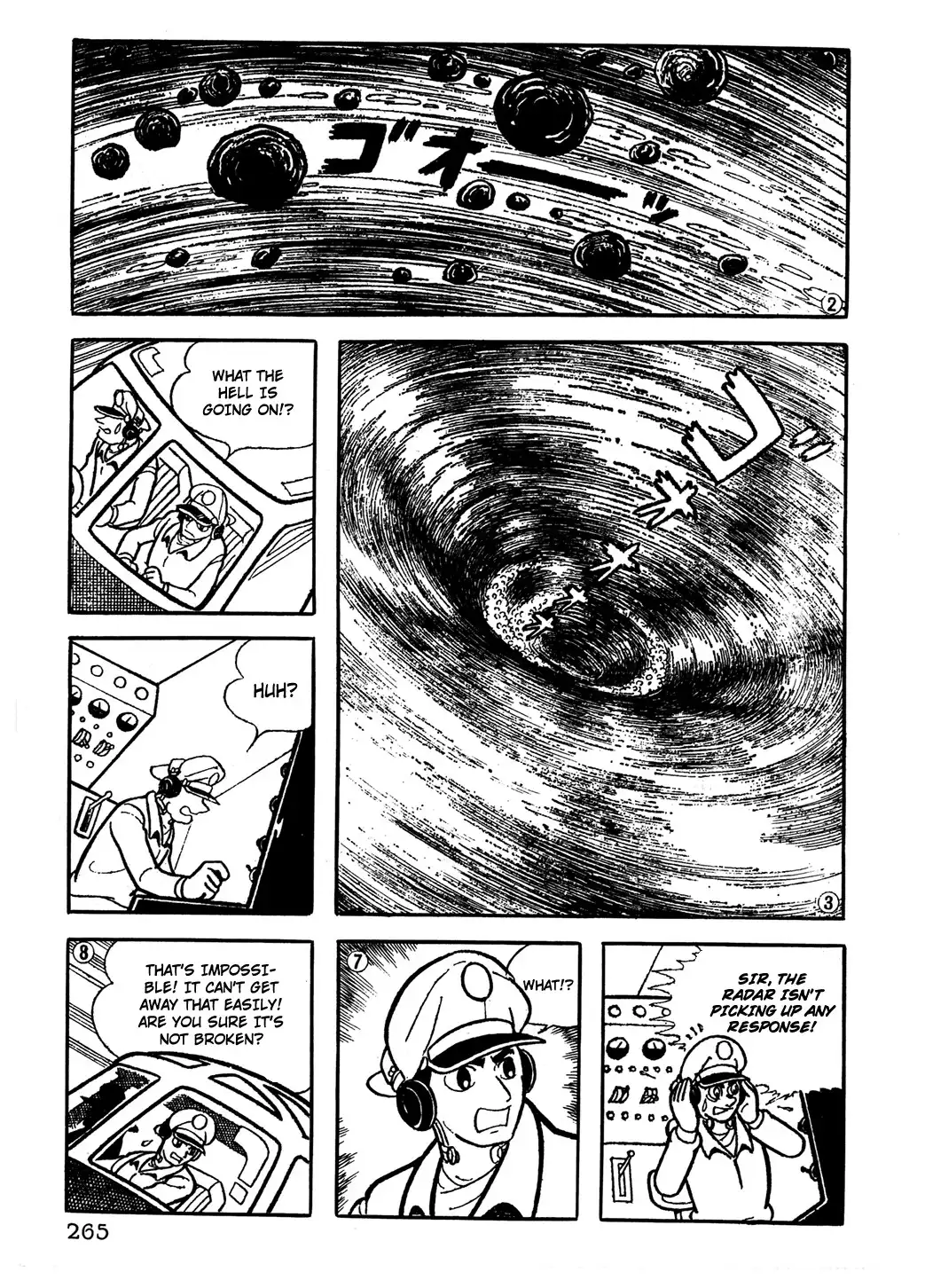 Giant Robo Chapter 19 2